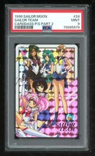 Sailor Moon Carddass Pretty Soldiers 2 24 Sailor Team 1996 Prism PSA 9 79985679