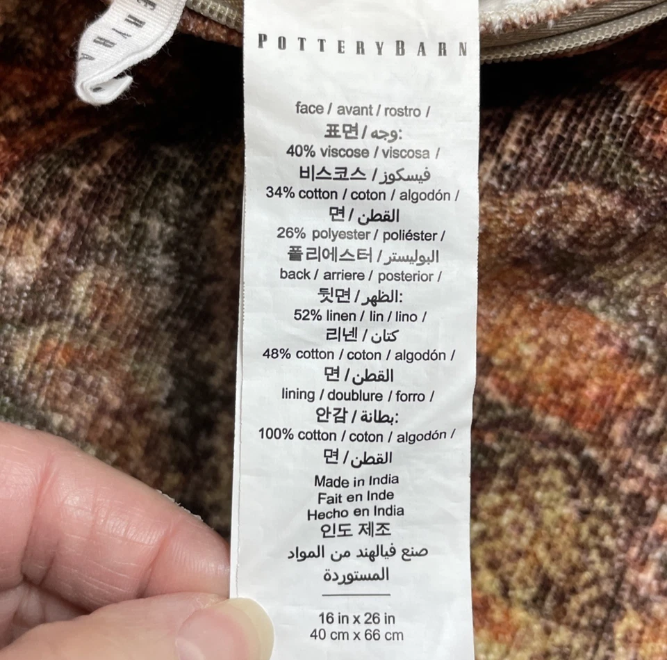 2 fundas de almohada lumbares Pottery Barn marrón óxido chenilla impresión digital 16"x26" Foto 3 de 4