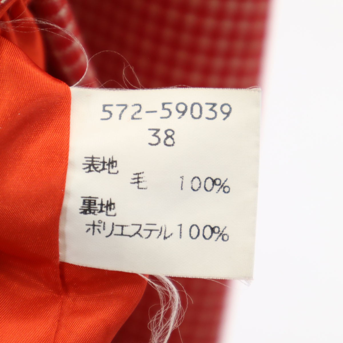 GIVENCHY 90s Old Check Pattern tailored jacket 38… - image 8