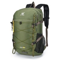 Faltbarer Rucksack 30L Ultraleicht Tagesrucksack Wandern Reisen Nylon 210D 0,4KG
