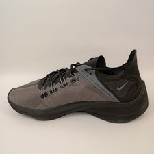 Nike Exp-X14 Sneakers for Men for Sale | Authenticity Guaranteed