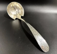 Antique - Elegant Sterling Soup Ladle - Chas. Boessel - Hand Etched  - 12.5”