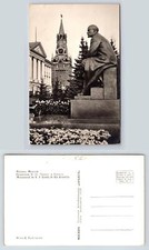 Monument to V I Lenin in Kremlin Moscow Vintage Postcard