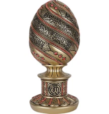Islamic Home Table Decor Ramadan Eid Gift Gold / Red Egg - Ayatul Kursi 1647