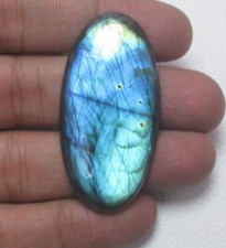 Natural Labradorite Cabochon Oval 60.70 Ct Flat back Loose Gemstone H 9447