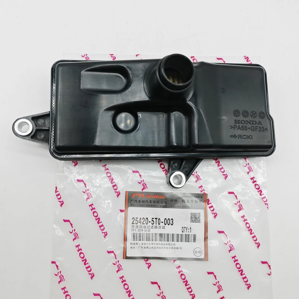 Genuine OEM Honda Transmission Filter Kit 21814-5T0-000 For 2014-2025 Civic HR-V - Image 4 of 4