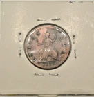 FARTHING  1775  RARE