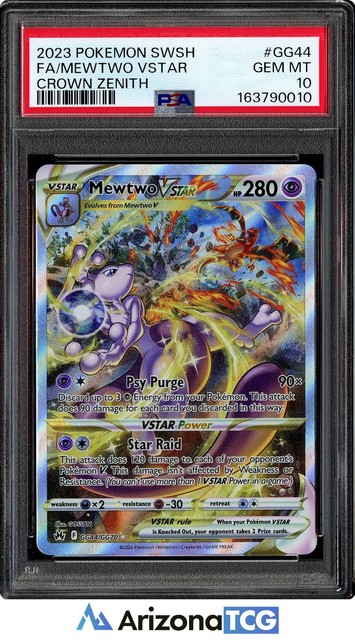 Mewtwo VSTAR #GG44 (Crown Zenith (2023))