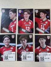 [OBO/MSG]  Ai Takahashi Yuki Ishikawa Yushi Nishida Men'S Volleyball Card Set