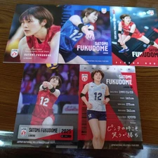 Fukuru Keimi TCG Set 2025