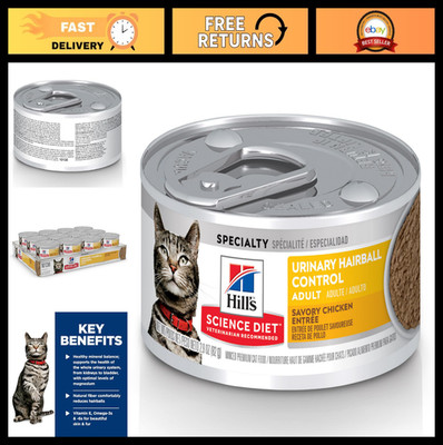 Adult Urinary & Hairball Control Wet Cat Food, Chicken Minced, 24-Pack, 2.9 oz C