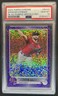 2022 Topps Chrome Spencer Strider Rookie Auto Purple Refractor #/299 PSA 10