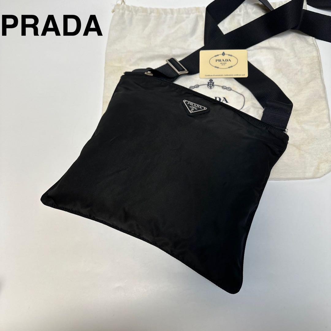 Prada N63 Black Nylon Shoulder Bag with Dust Bag and Authenticity Card