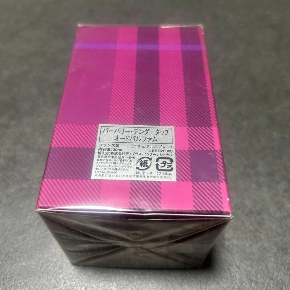 Burberry Tender Touch Feminino 30 ml/1 fl oz Eau de Parfum Fragrância Spray Novo JP - Imagem 2 de 4