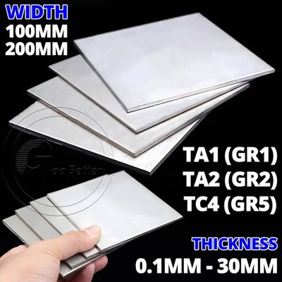 TA1 TA2 TC4 TC21 Pure Titanium Metal Plate Sheet Foil 0.1mm-30mm Metalworking