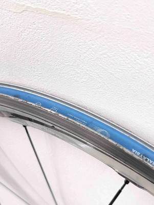 Shimano Dura Ace Wh 9000 C35 Cl Clincher 700C 11S Wheel Shimano Dura Ace Wh 9000 C35 Cl Clincher 700C 11S Wheel