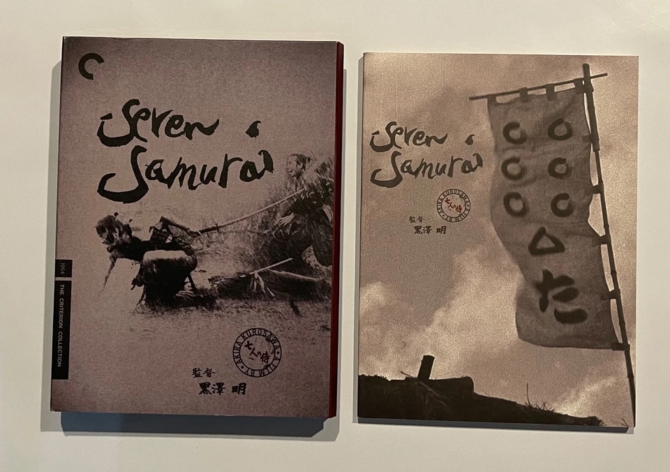 Seven Samurai (Criterion Collection) (DVD, 1954) Akira Kurosawa, Toshiro Mifune Foto 4 de 4