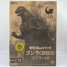 Unopened Toho 30cm Series Godzilla 2023 "Godzilla -1.0" Shonen Rick Limited
