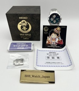 Seiko One Piece 1000 Logs | eBay