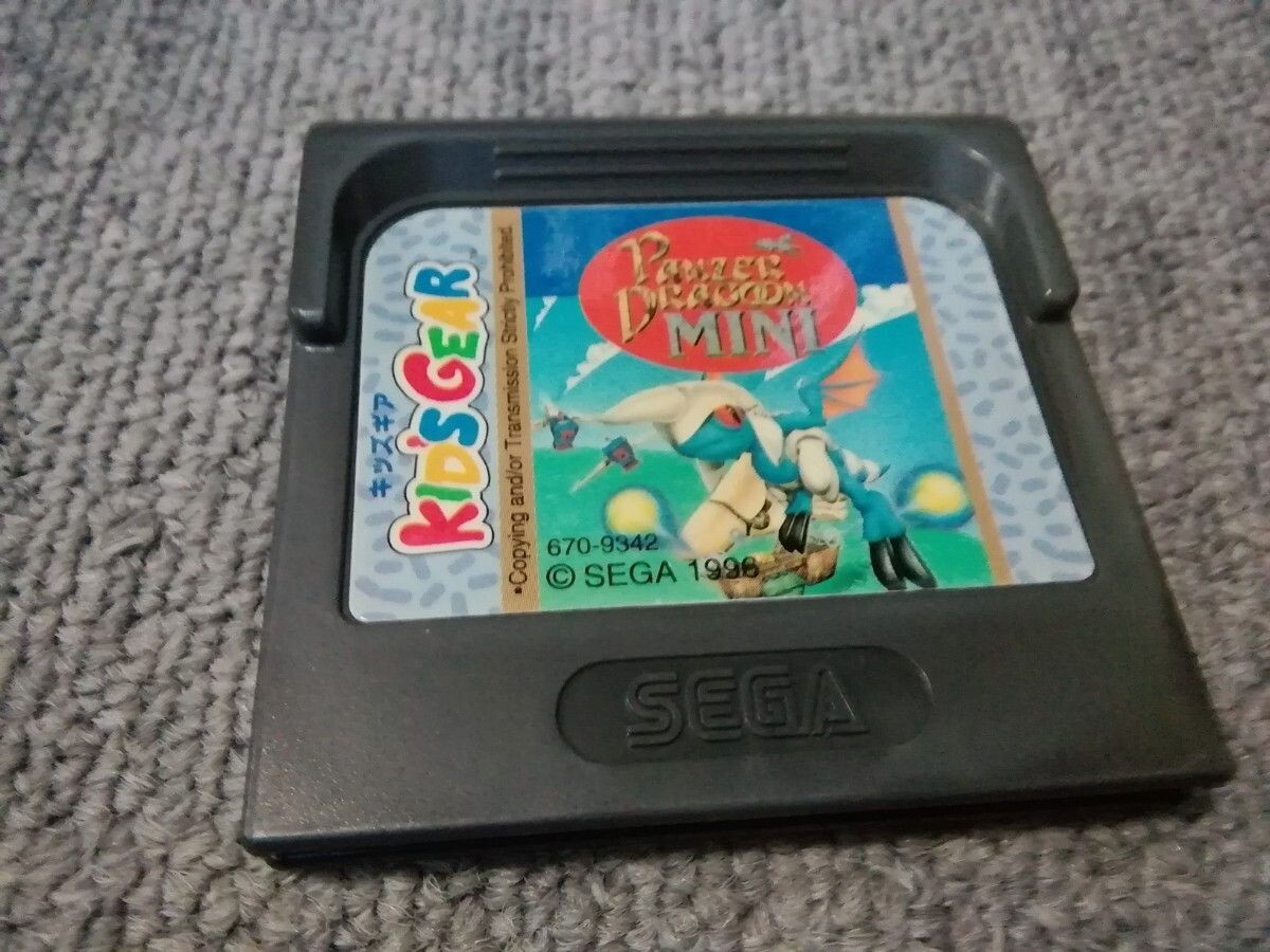 セガ　ゲームギア　パンツァードラグーンミニ Game Gear パンツァードラグーン ミニ / Panzer Dragoon Mini