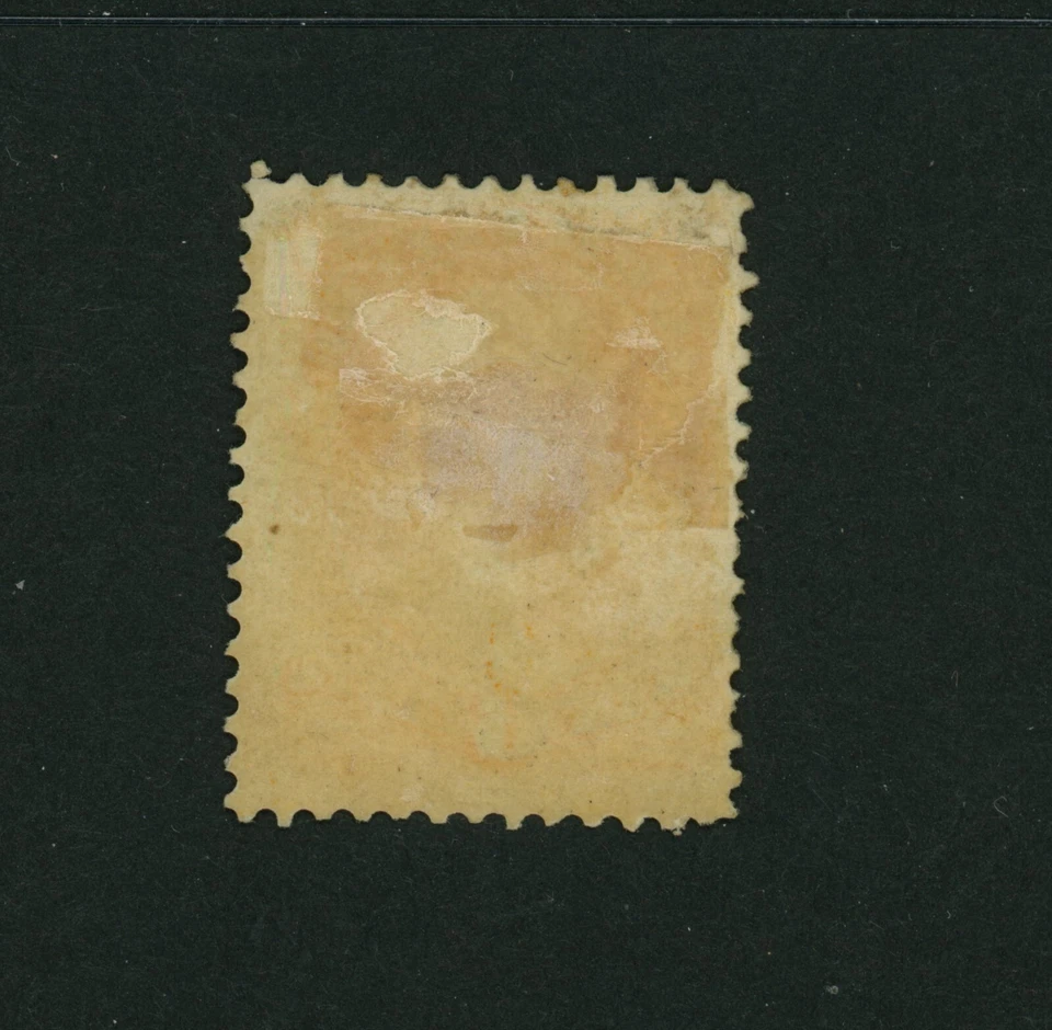 USA Scott # O4 Fine OG HR's 6c Agriculture Dept Official Stamp Cat $275 - Image 2 of 2