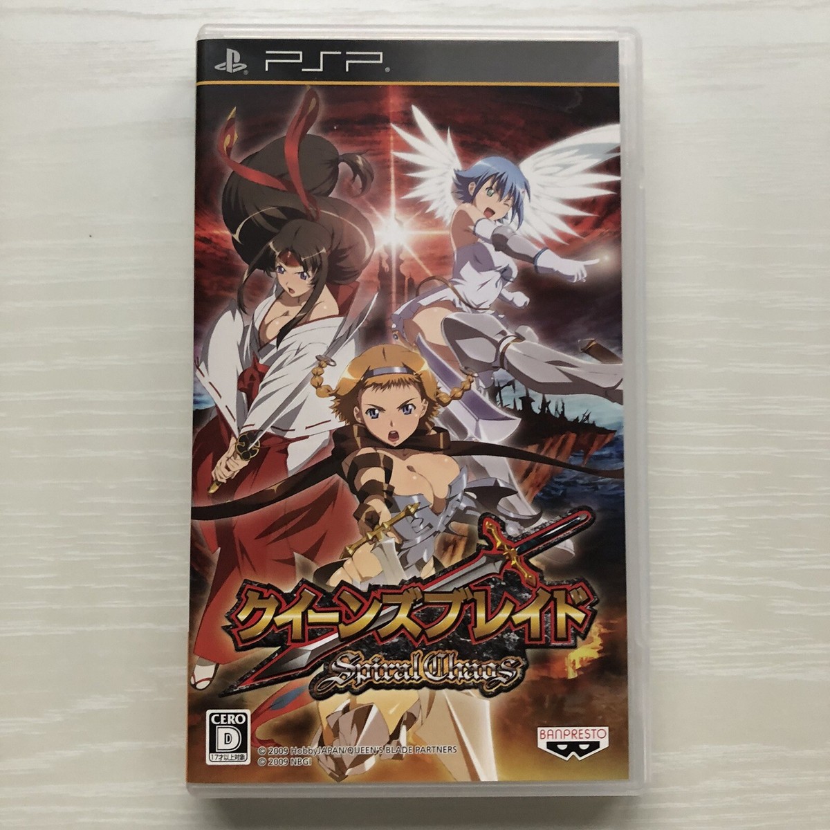 Queen's Lama Spirale Chaos & Queen's Gate Set sony Psp Giappone Testato Queen's Lama Spirale Chaos & Queen's Gate Set sony Psp Giappone Testato