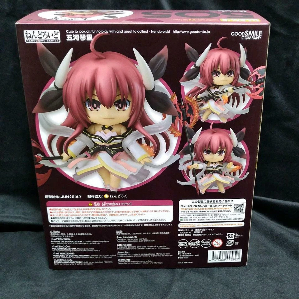 Figura Nendoroid Date A Live II Itsuka Kotori #505 Good Smile Company Japón Foto 2 de 2