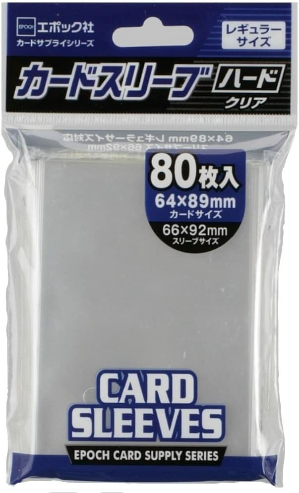 epoch card sleeves Premium Mini European (44x68mm) 55 Pack, 100 Micron, SKS- – sleevekings Factory Sealed Endless Winter: Paleoamericans Compatible Card