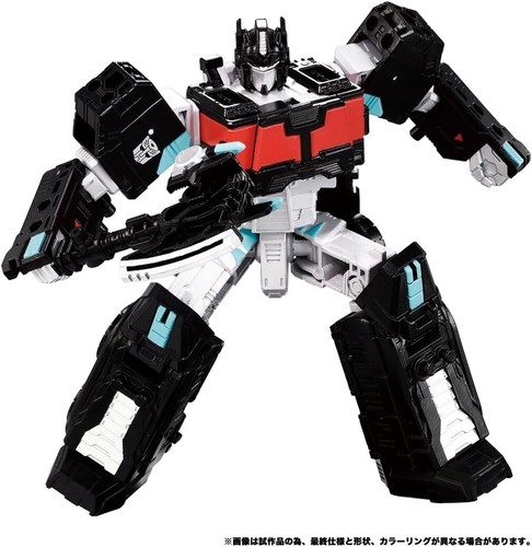 Transformers Wild King WKS 03 & WKS 04 Megatron Nemesis Prime Set of 4 - Picture 4 of 17
