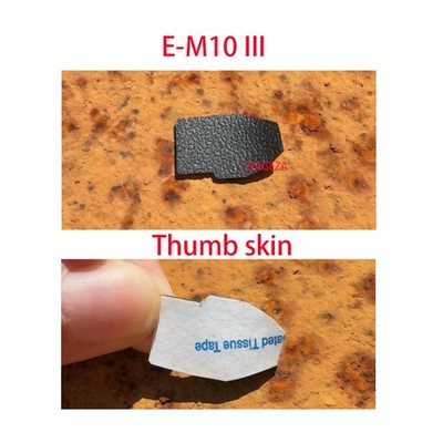 For Olympus OM-D E-M10 Mark III Thumb Rubber Skin Camera Replacement Repair Part