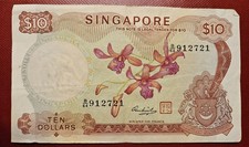 1973 Singapore $10 Ten Dollars, Orchid, Vintage banknote