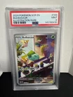 Bulbasaur 143/142 Stellar Crown Illustration Rare Pokemon Card PSA 9 MINT