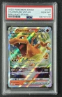 CHARIZARD VSTAR PSA 10 2022 POKEMON SWORD & SHIELD BRILLIANT STARS #018/172 378