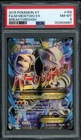 Pokemon PSA 8 M Mewtwo EX 159/162 XY BREAKthrough Full Art Near Mint Card