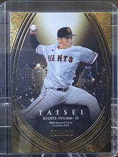 Taisei Ota 2023 BBM Genesis #082