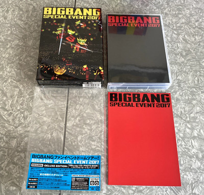 おまけ付☆BIGBANG☆CDまとめ売り BIGBANG CDアルバムにDVDまとめ売り おまけ付き - メルカリ