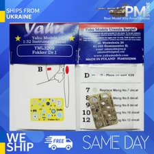 Yahu Model YML3209 1/32 Fokker Dr I Accessories For Aircraft