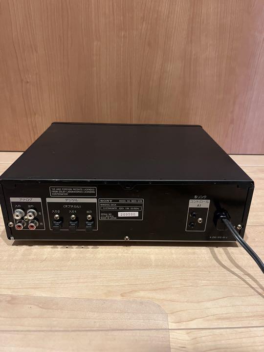 SONY MDS-S39 MiniDisc MD Player Stereo Audio Black Very Good