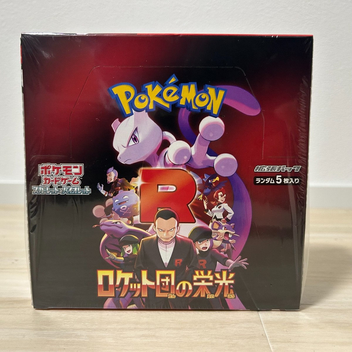 GLIM SPANKY10thスペシャル記念BOX Pokemon Card The Glory of Team Rocket Booster Box Japanese w