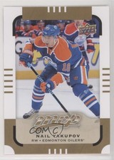 2015-16 Upper Deck MVP Nail Yakupov #58 6cj