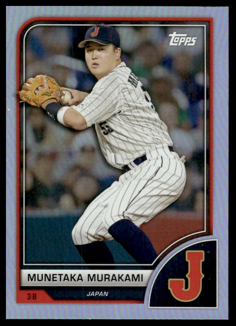 Topps World Baseball Classic Munetaka Murakami 2023 #84 for sale