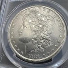 1881 Morgan Silver Dollar - 90% Silver Verified - Philadelphia Mint - PCGS MS63