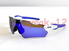 Oakley Radar EV Patn OO9208 Sunglasses white Blue  Frame Foot Blue Polarization