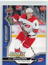 2018-19 Upper Deck Compendium Hockey Cards - Series 2 Checklist Added 14
