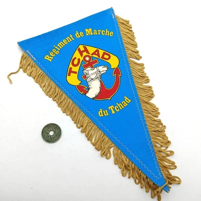 Fanion drapeau militaire Armée Française Régimentaire - Tchad Régiment de marche - Photo 1/2