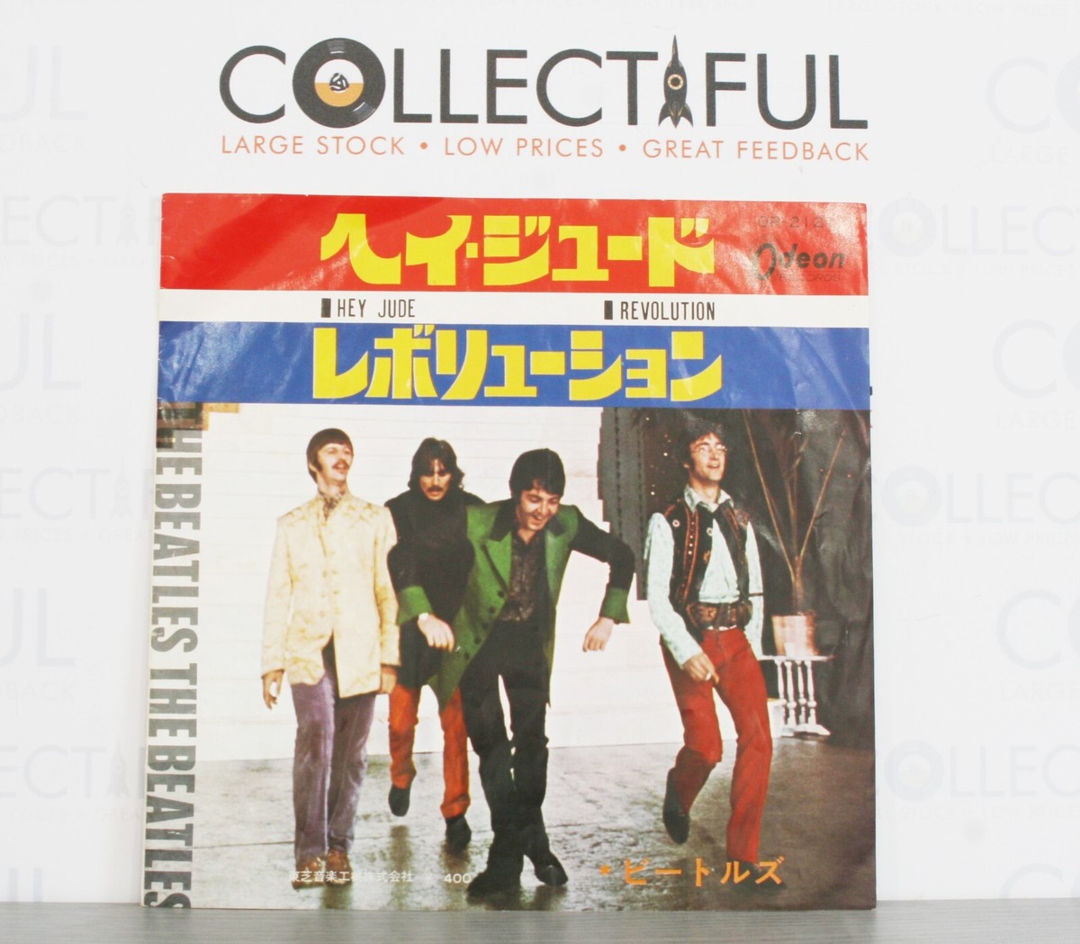 オデオン赤盤The Beatles Hey Jude / Revolution オデオン赤盤The Beatles Hey Jude / Revolution The Beatles