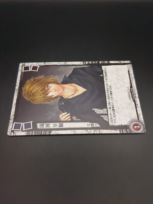 Hideki Ryuga #DN1-32 Death Note Trading Card Game 2008 KONAMI TCG