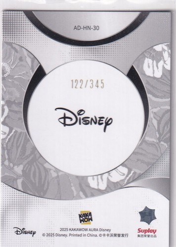 Kakawow Disney 100 Aura 2025 No. AD-HN-30 The Genie 122/345 - Picture 2 of 2