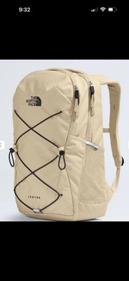 The North Face Jester Backpack for Women in Gravel/TNF Black (NF0A3VXG 4D5)