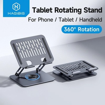 Hagibis 360° Rotating Tablet Stand Aluminum Foldable Holder For iPad Pro Switch